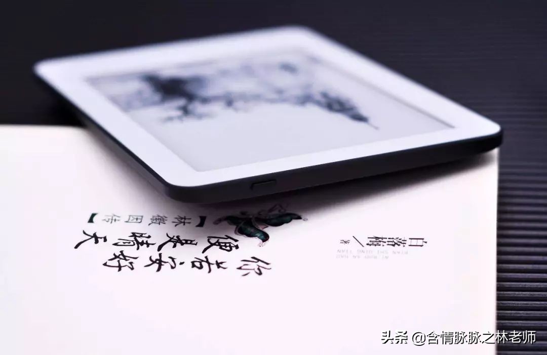 kindle值得看的书推荐,kindle值得买的电子书