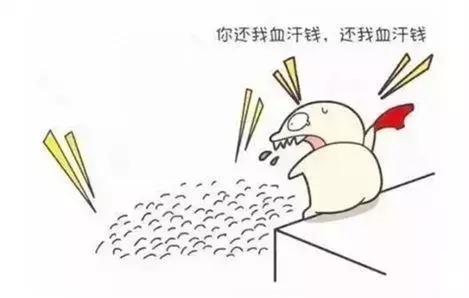 安全生产十大禁令漫画,血的教训十张安全生产漫画