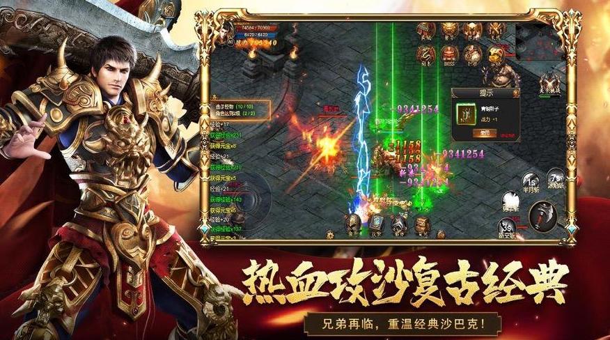 各种坑人套路的游戏,全是陷阱的坑爹游戏叫什么