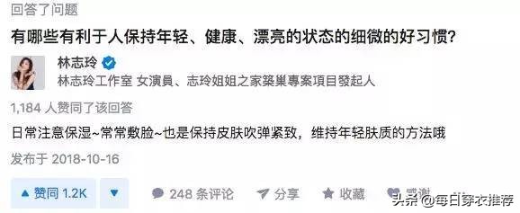 男生心目中的女生标准,男人衡量美女的标准