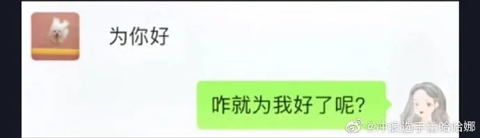 国外笑死人的骚操作,外国网友骚操作