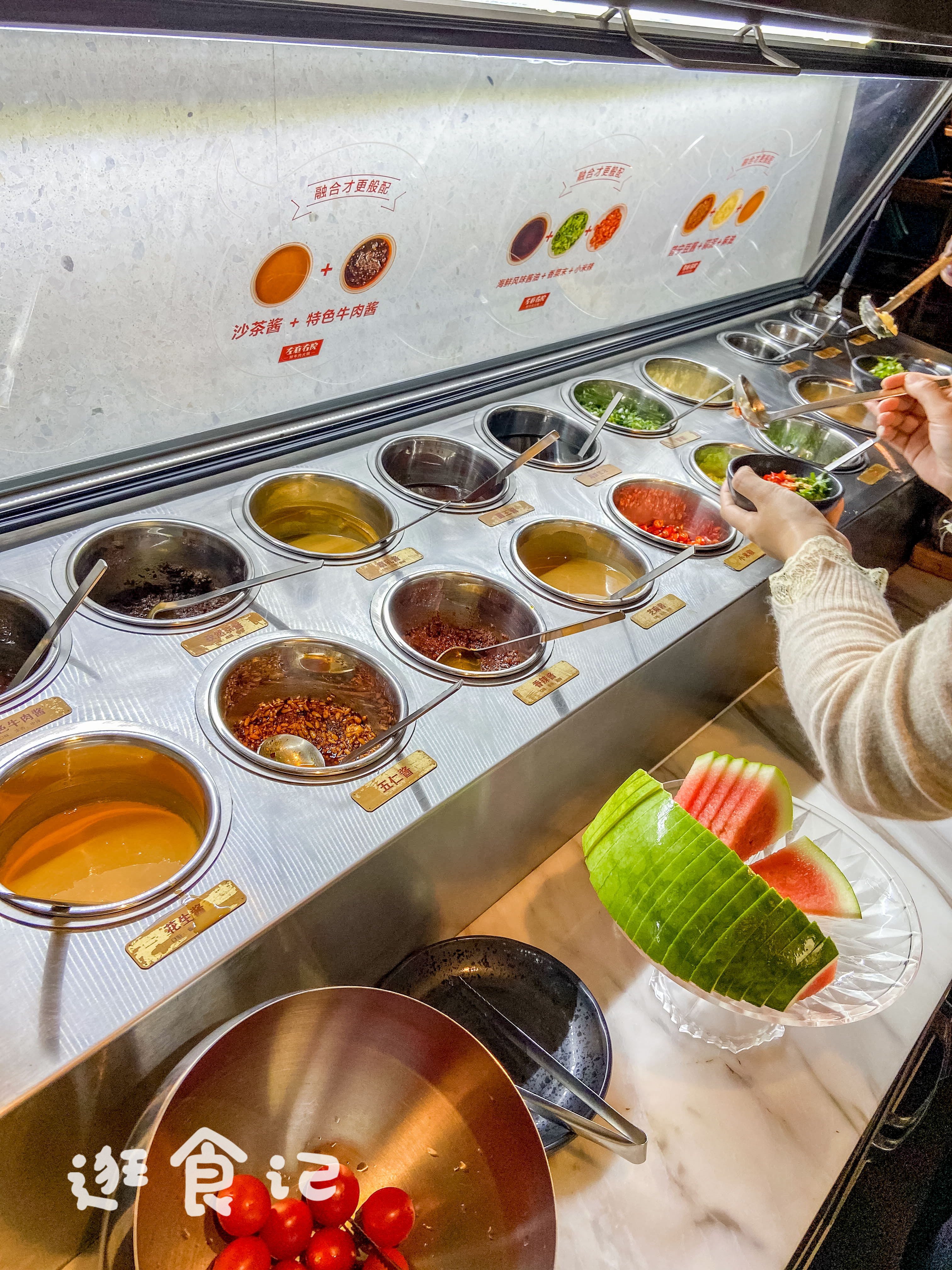 潮汕牛肉火锅只点牛肉,最近的潮汕鲜牛肉火锅套餐