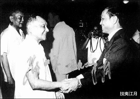 *小平邓**与霍英东的友谊