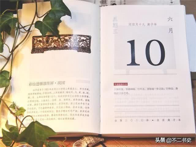 《国家宝藏》的瓷母震惊世界，现在中国瓷器在国际上什么水平？