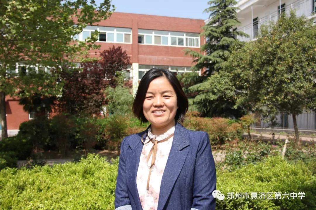 惠济区六中学,惠济六中