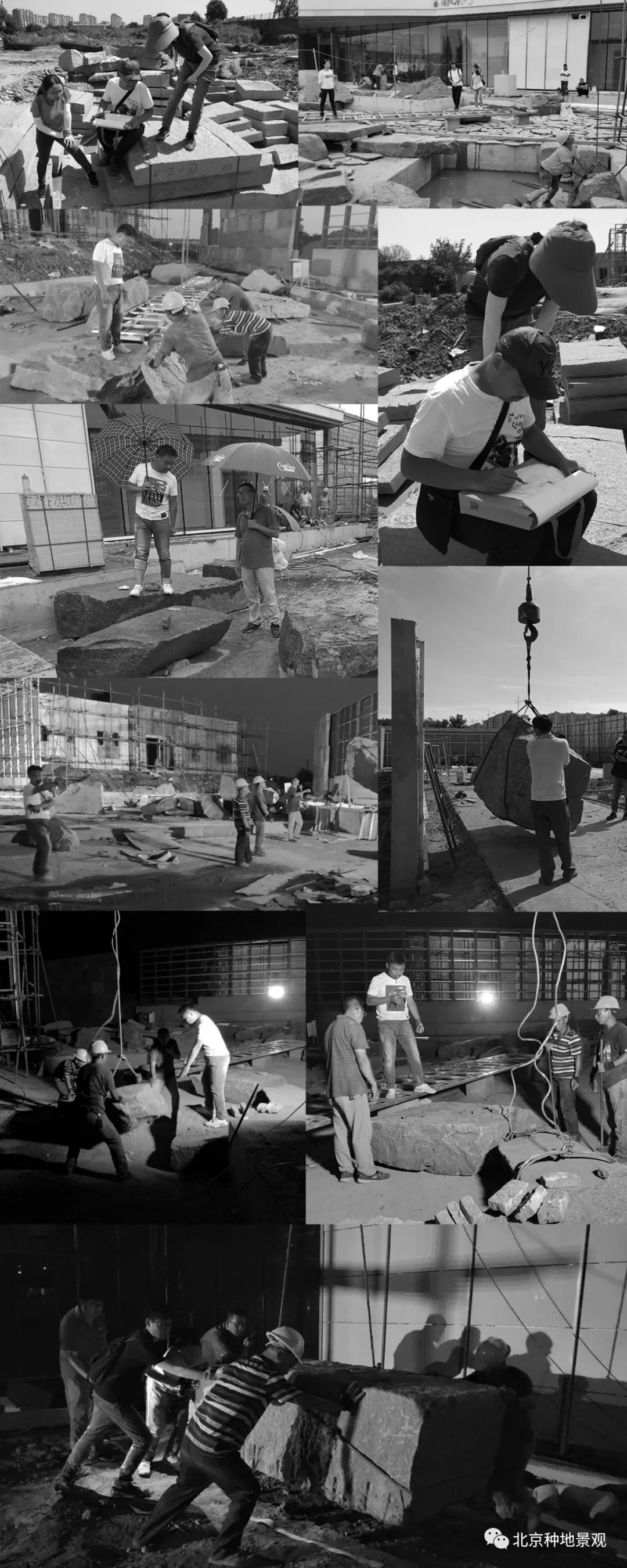 顺义合景天汇广场,顺义牛栏山合景天汇广场