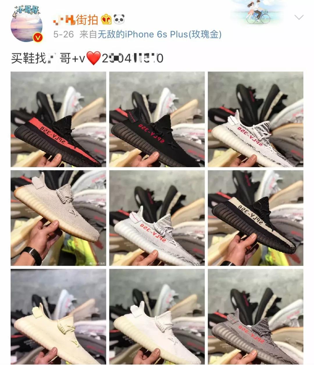 *朝特天**色的时尚街拍，你怎么看这种风尚？