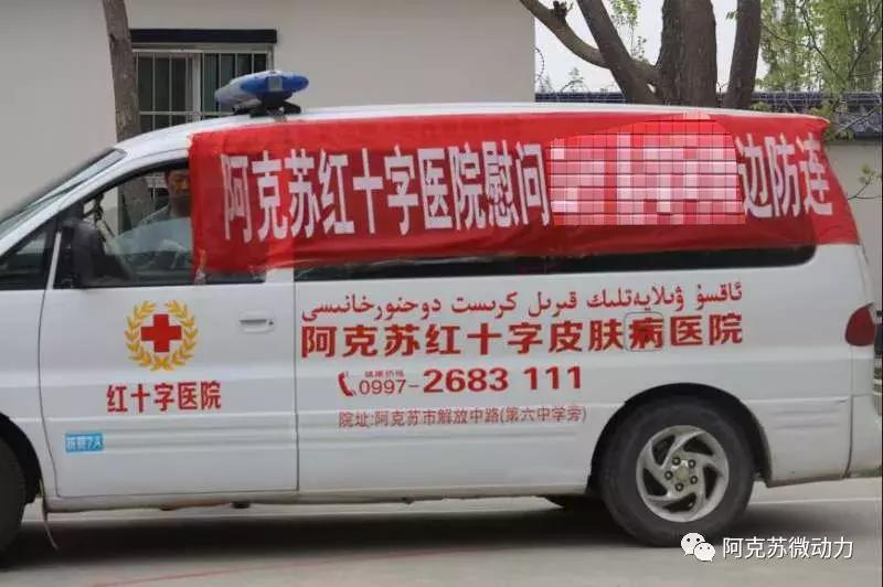 今天把最美的祝福送给考生,守边人的祝福