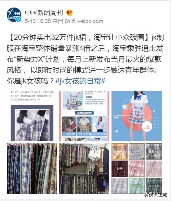 让直男选择的口红色号,直男斩口红色号