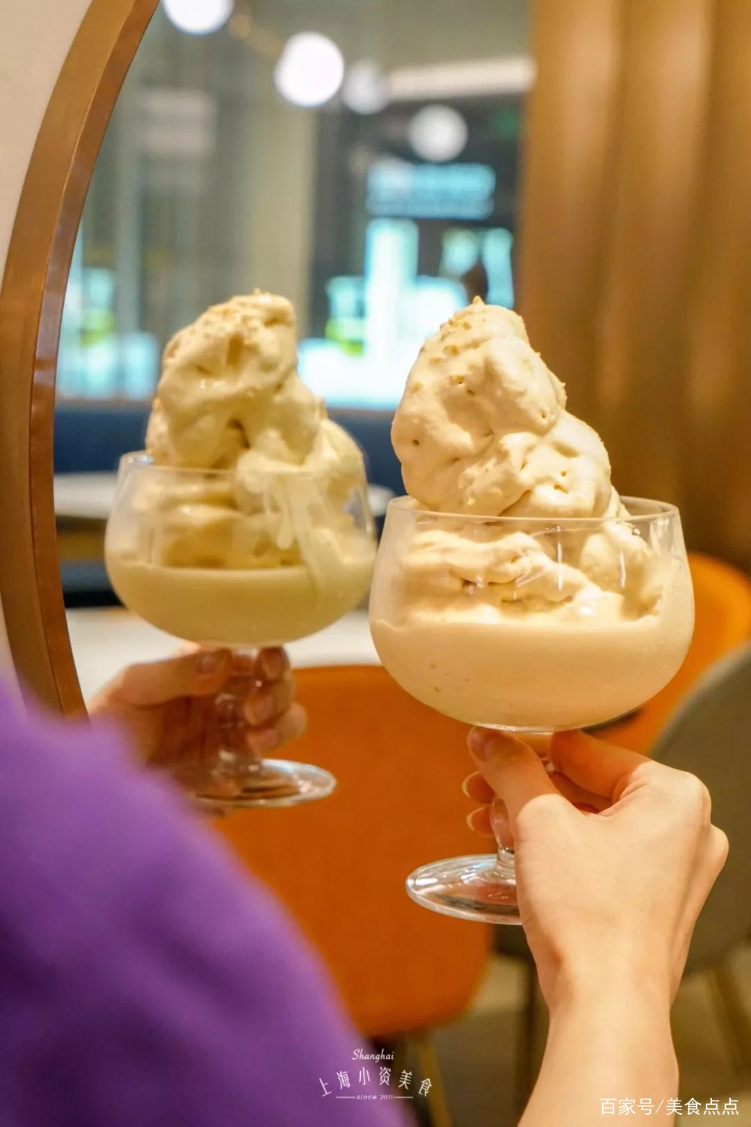 减脂晚餐刨冰,减肥吃冰推荐