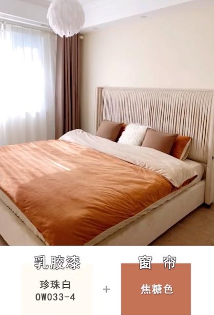 2000块钱单层窗帘,2000块窗帘