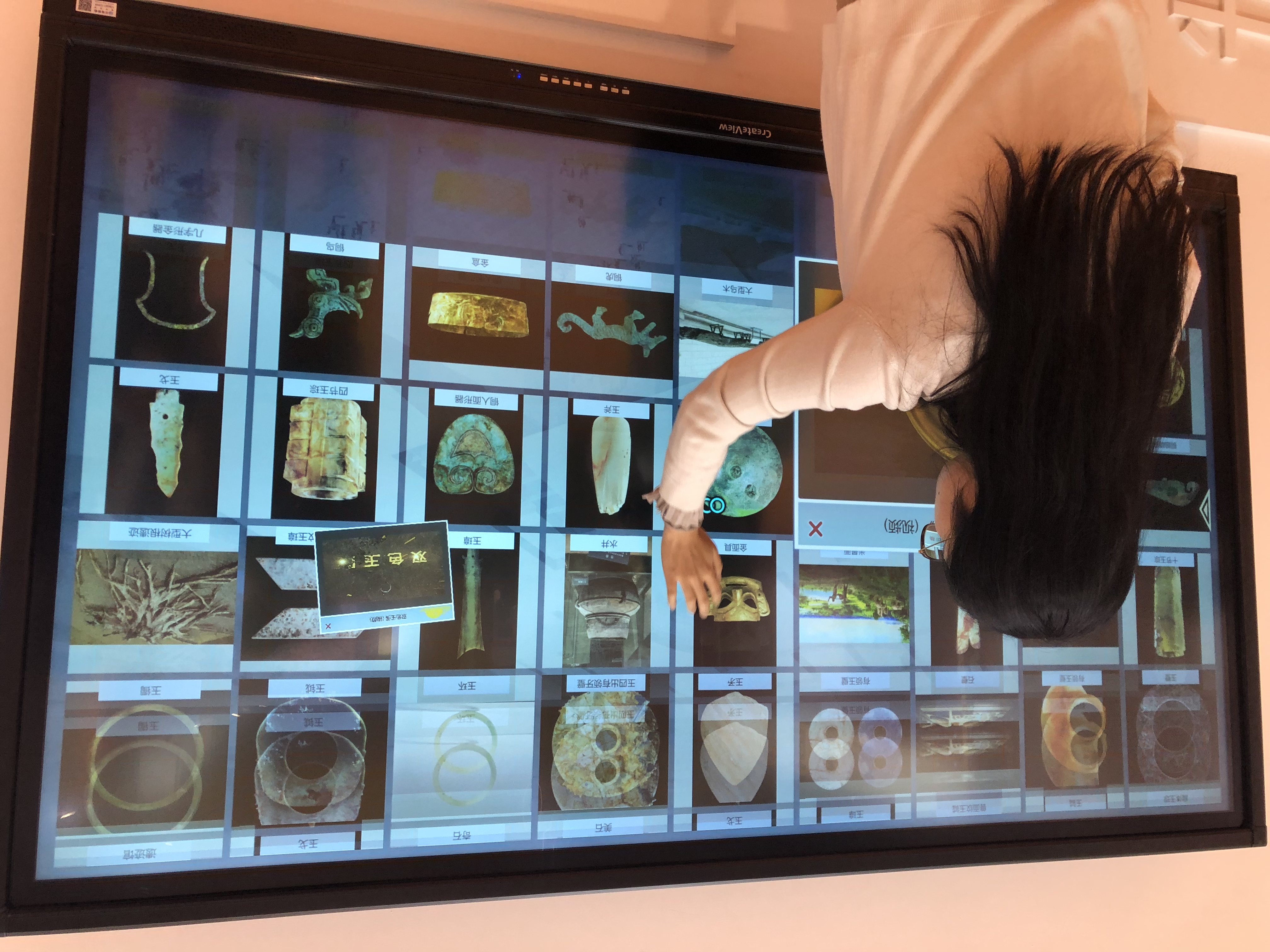 科技展成都,科技博览会开幕式成都