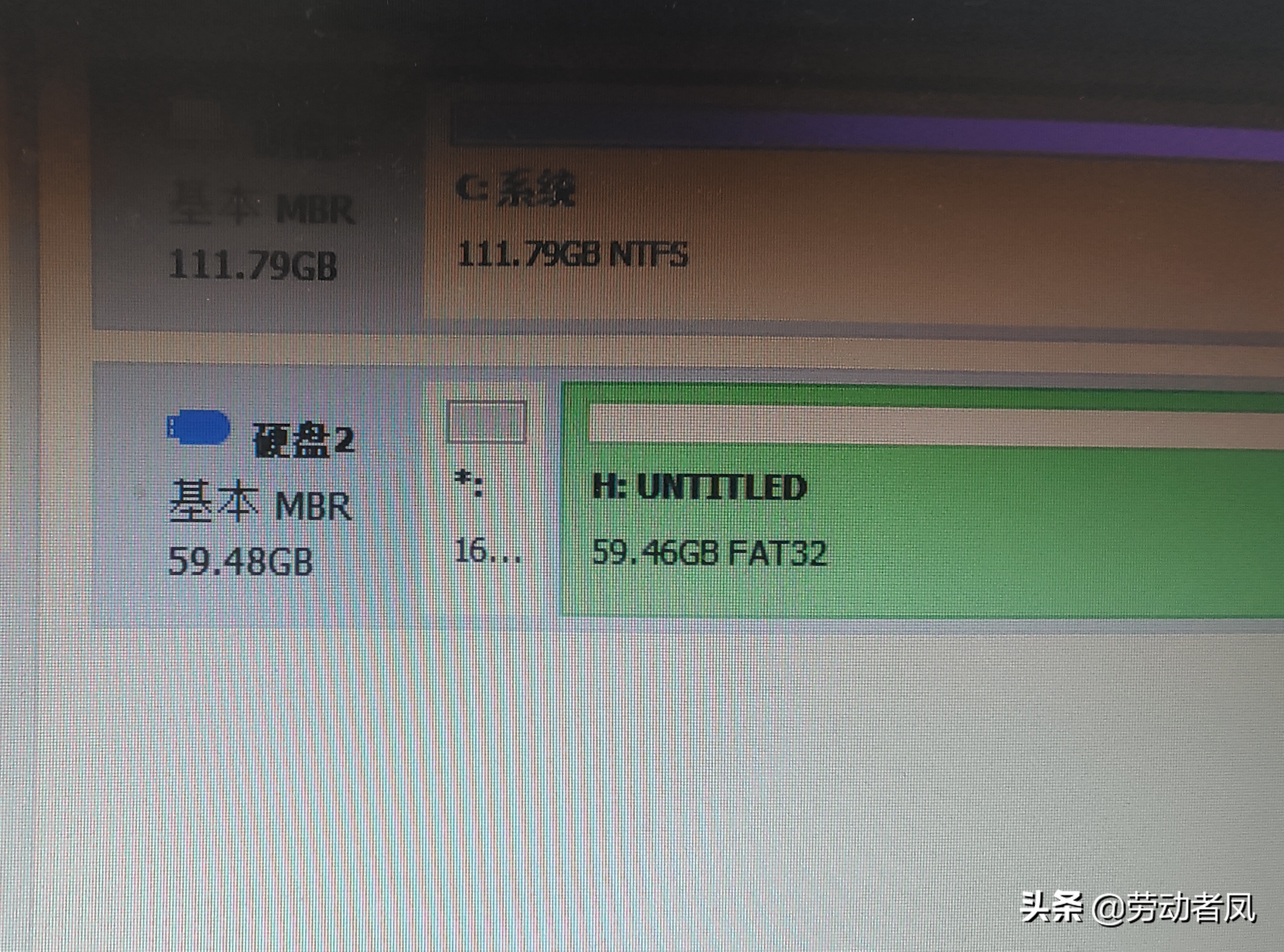 唐dmi支持多大sd卡,唐dmi内存卡直接拔吗