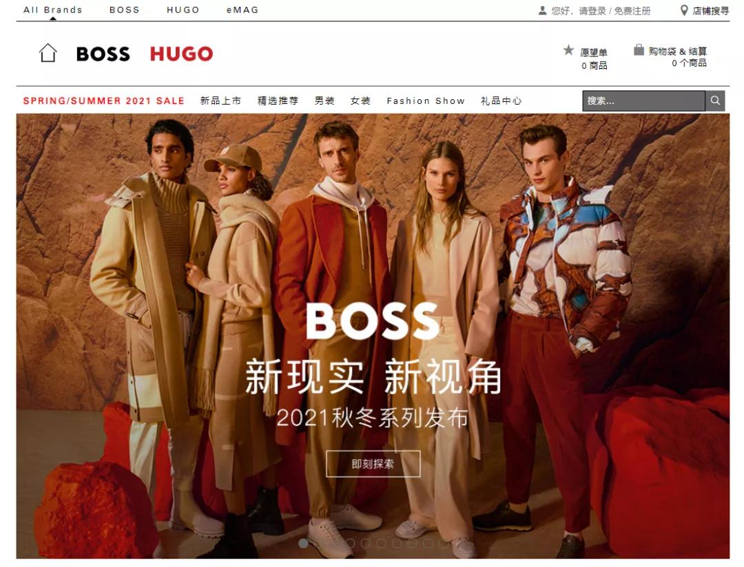 boss改logo,boss公司logo怎么更换