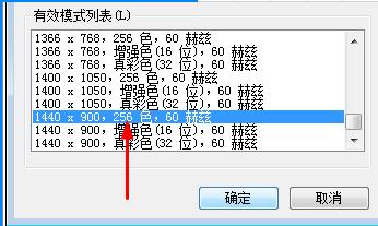 微信二维码打开是黑屏怎么回事,微信开发者工具打开后点击失效