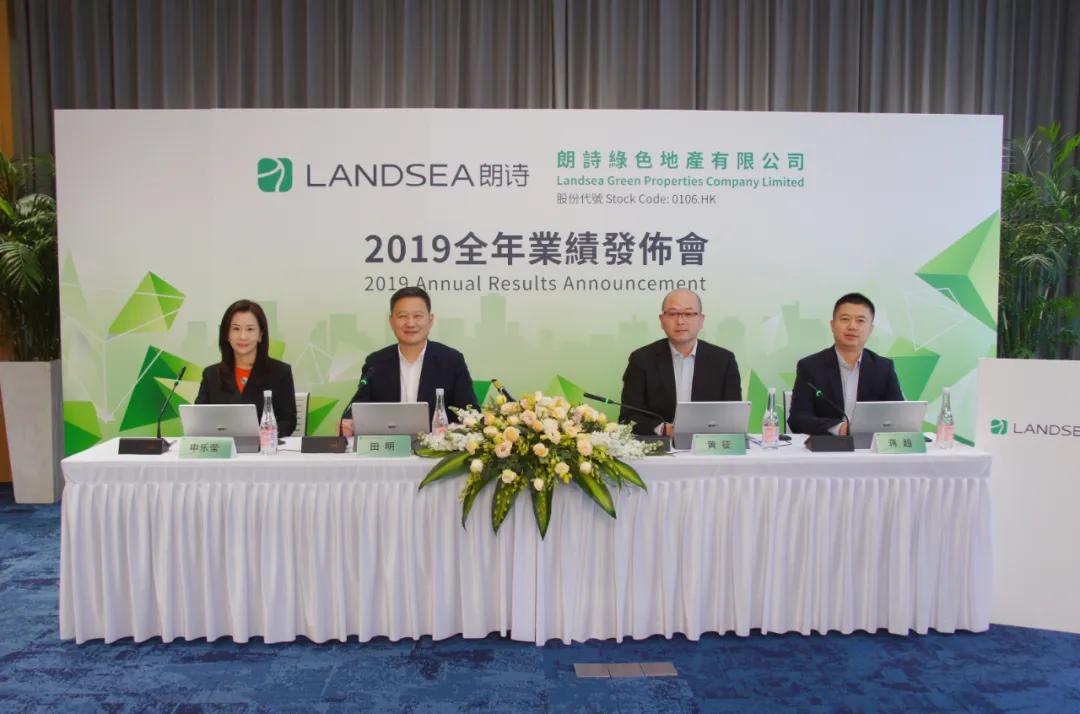 朗诗未来街区卖房,朗诗未来100万左右二手房