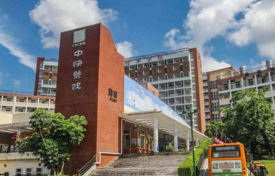 高职211有哪些,高职里面的211