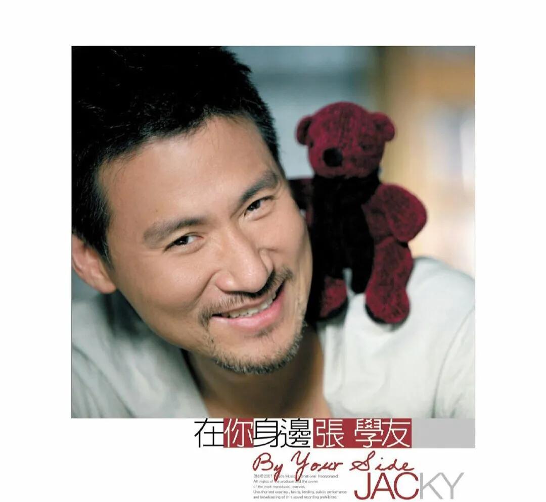 萧敬腾永不崩塌的雨神人设,萧敬腾雨神人设就没崩塌过吗