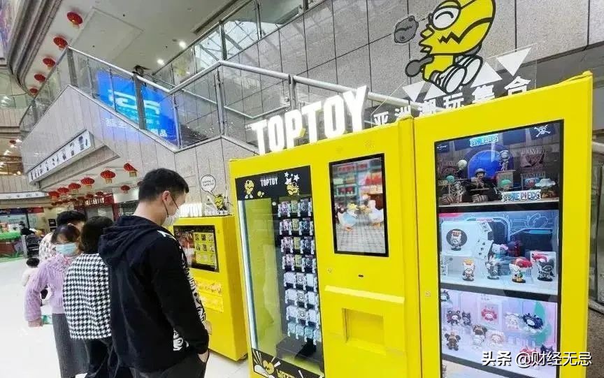 戳开盲盒的“泡泡”，我们发现了价值千亿的潮玩新大陆