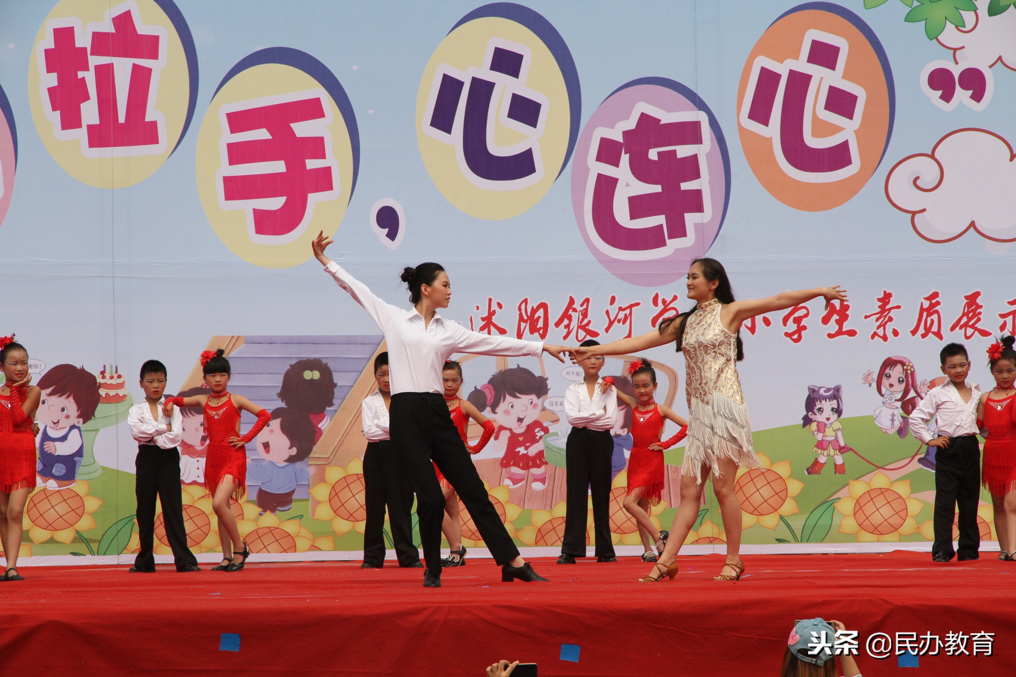 「民校发展」不忘初心怀揣梦想砥砺前行放飞希望——奋进中的沭阳安博银河学校