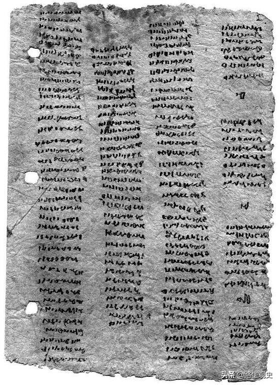 此维吾尔族农民炮制古文书，骗过西方语言大师，制造*物文**造假大案