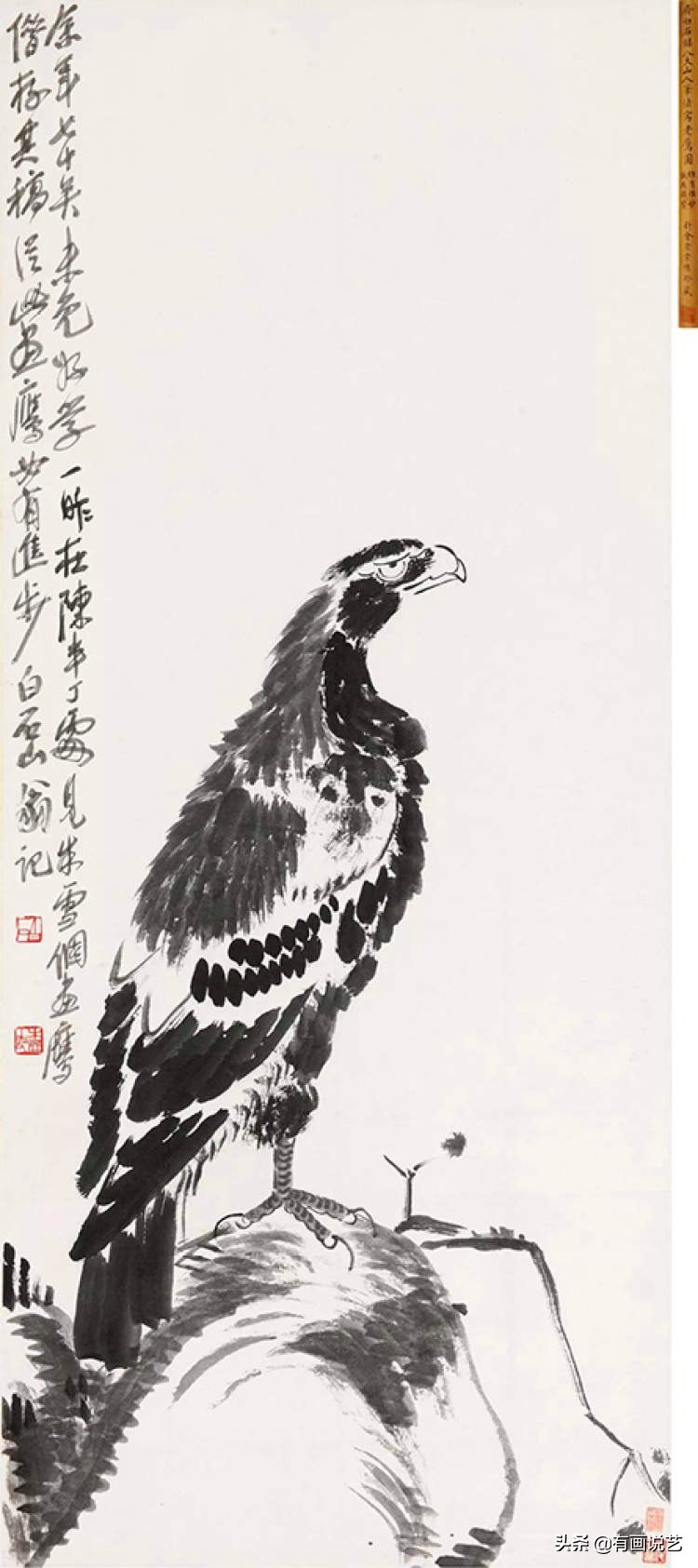 齐白石画老鹰视频大全,齐白石老鹰如鹤图真迹