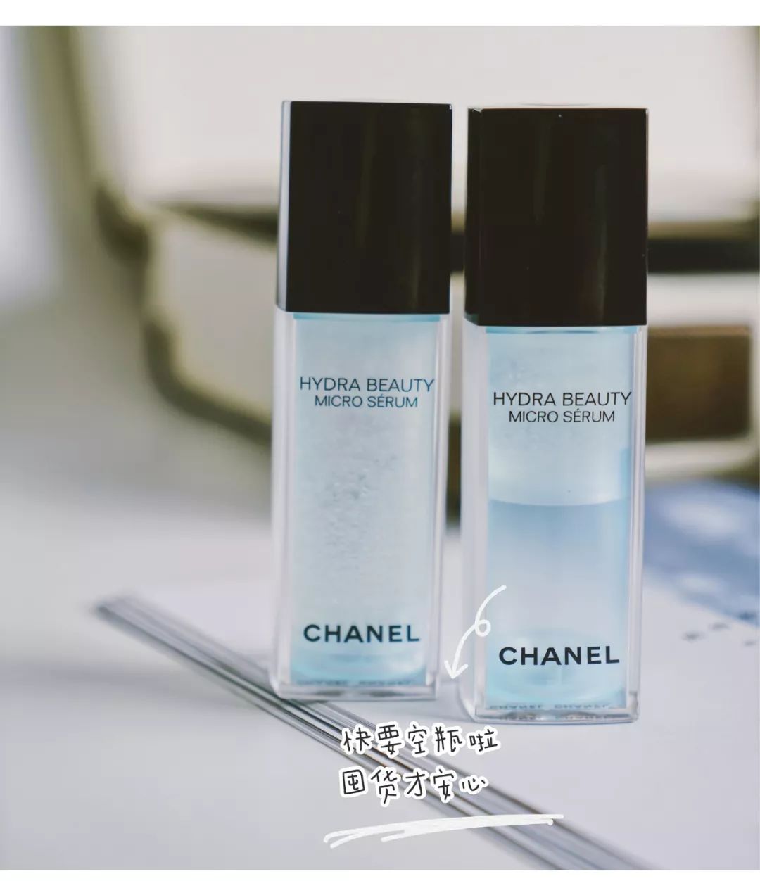 用最贵的护肤品熬最深的夜下一句,熬最晚的夜用最好的补品