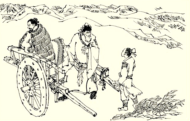 先辈们筚路蓝缕以启山林什么意思,筚路蓝缕以启山林意思相近的诗句