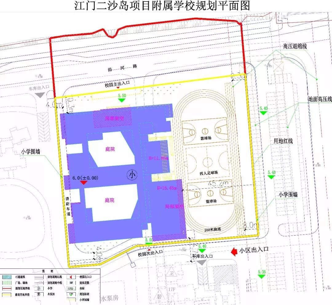 江门滨江新区学校选址,江门滨江新区省实小学规划
