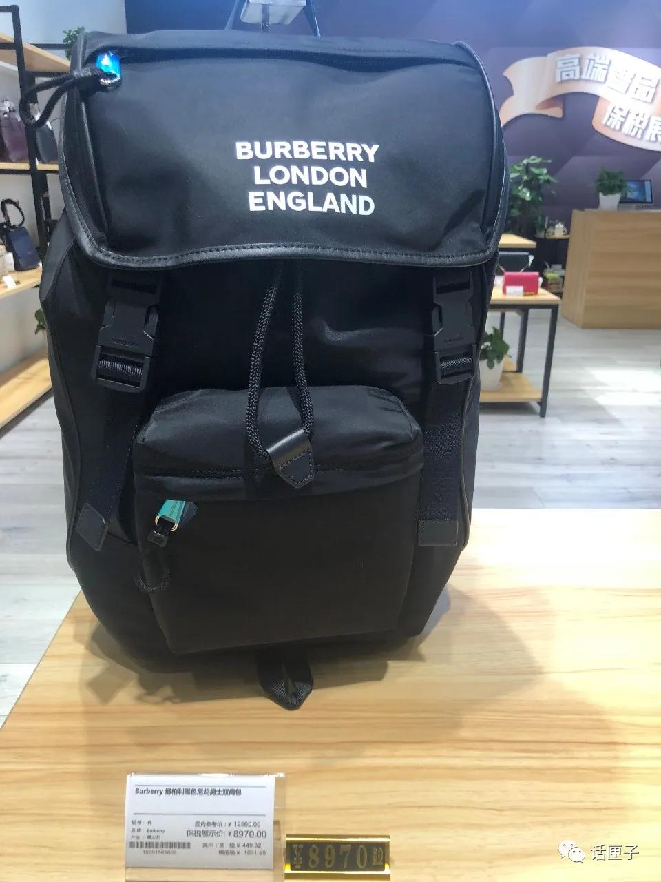 上海55购物节爆款清单,上海55购物节价目表