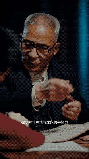 你可能没有想到，这些快“死”了的老手艺是怎样被救活的