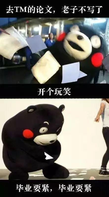 免费论文查重的网站或软件,免费论文查重的三大网站