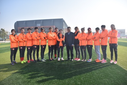 中国足协女足训练中心授牌仪式,中国足协天津青训中心女足