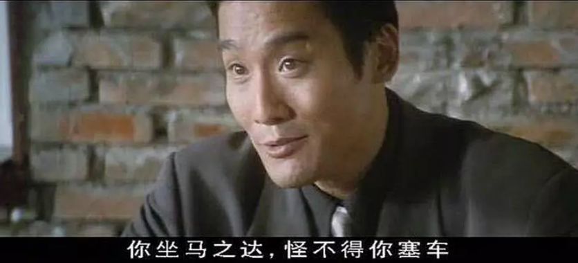 18*片禁**，讽刺权色交易，每一帧都是高潮