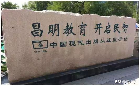 商务印书馆2023十大推荐书目,商务印书馆2023年度十种好书