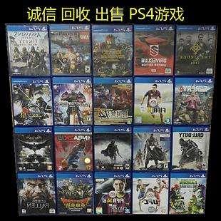 利弊分析！超详细解答，购买游戏到底是选数字版还是实体版？