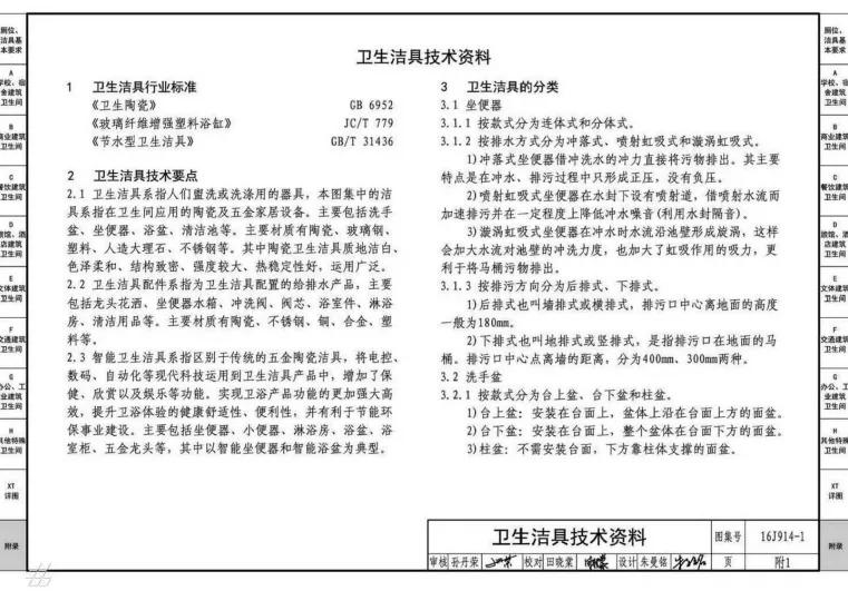 商业综合体设计要点及案例分析,商业综合体规划设计优秀案例