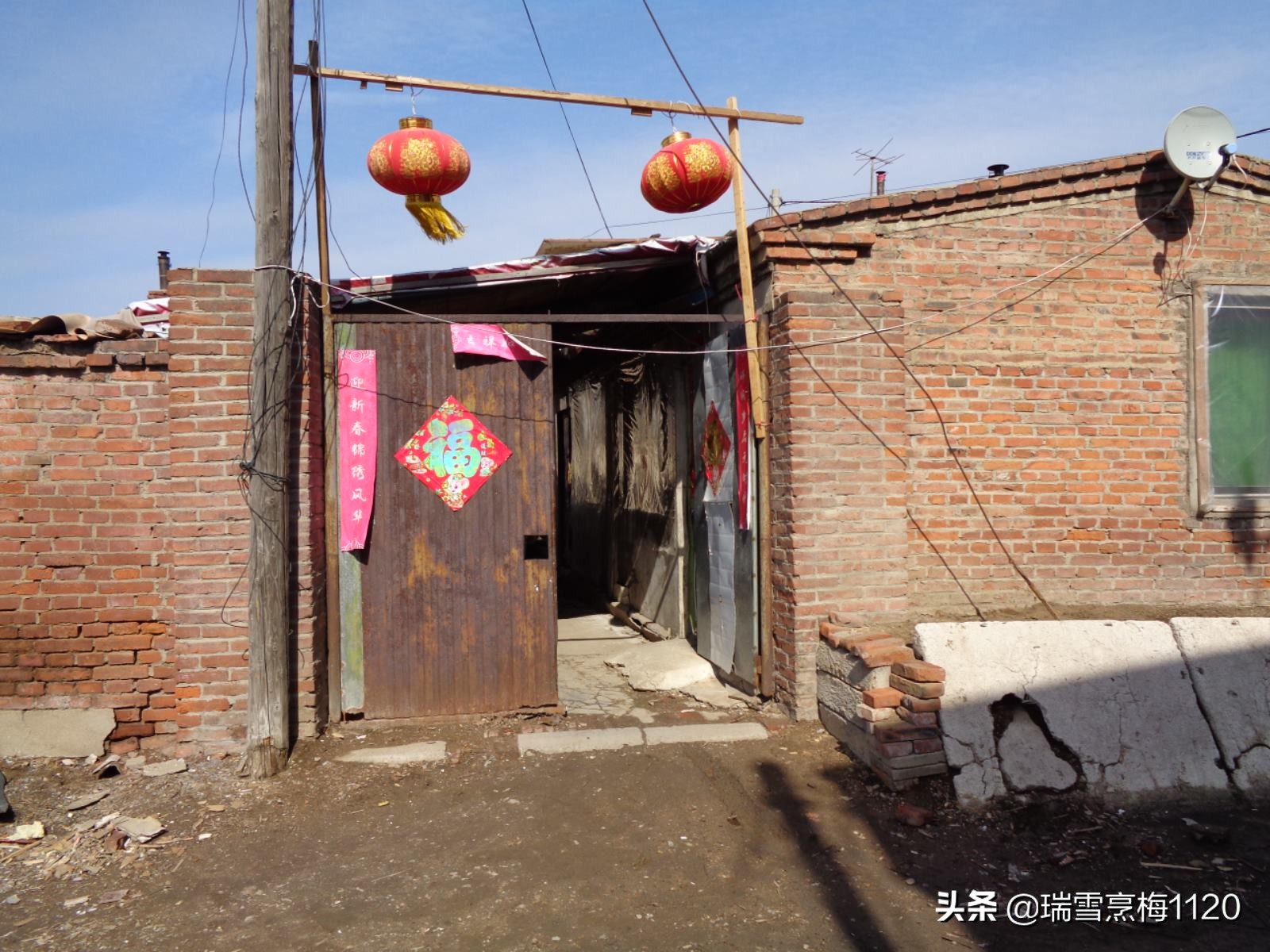 沈阳市于洪区杨士乡邮编,于洪区南阳湖杨士屯地名