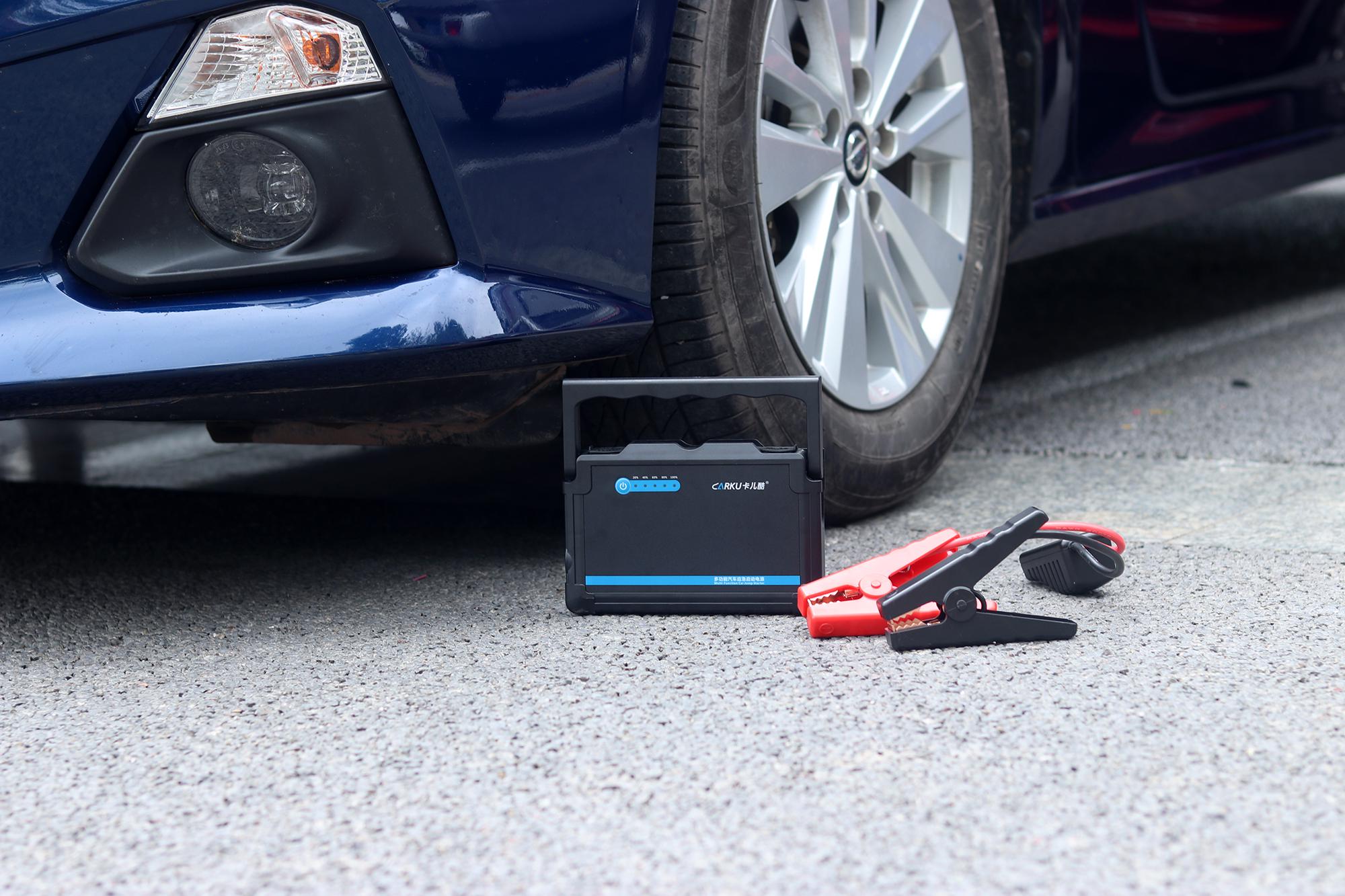 极寒应急启动电源,卡儿酷汽车应急启动电源评测