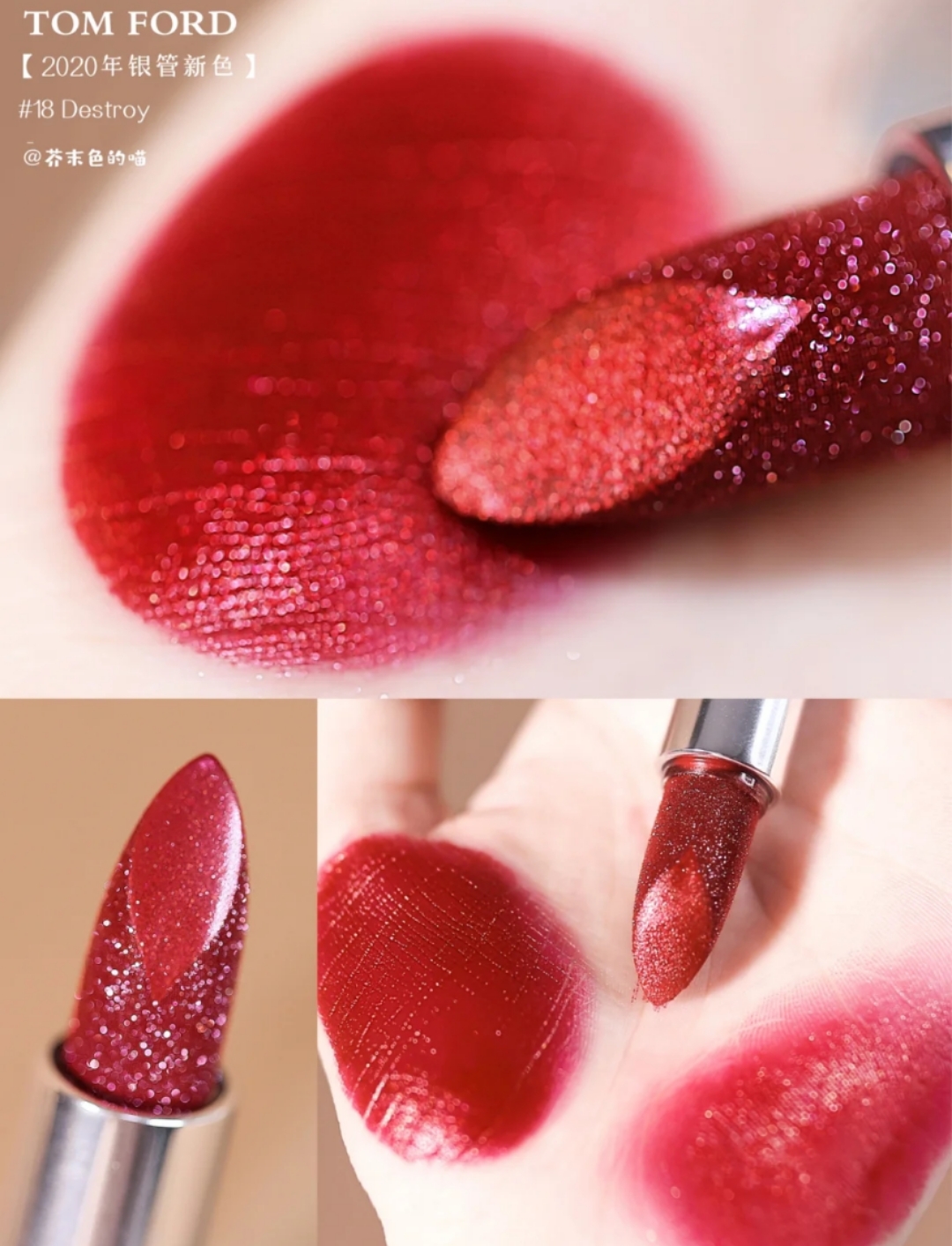 mac和阿玛尼口红哪个好用,2020必买口红前十名李佳琦mac