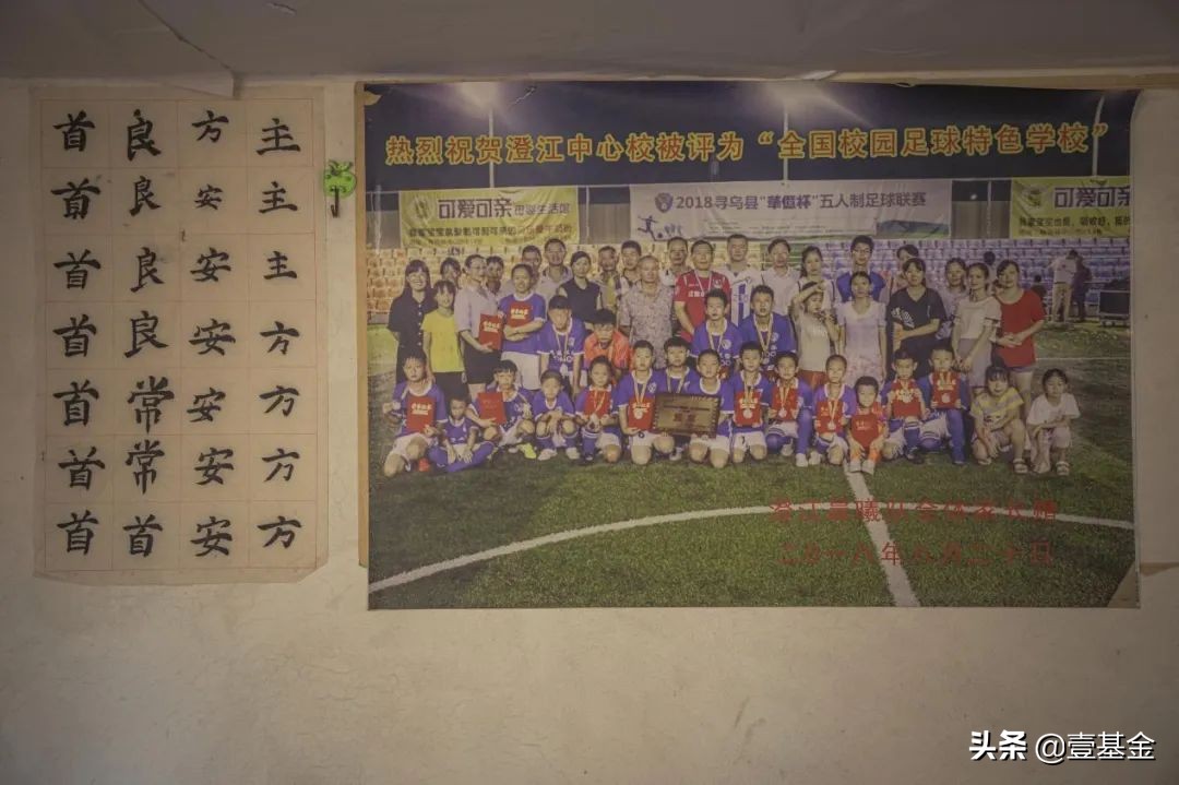 球队目前的目标还是全力冲击冠军,我们球队