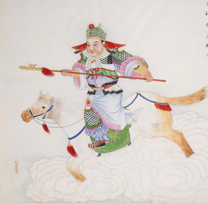 民间各行业神像,民间神像图谱100幅