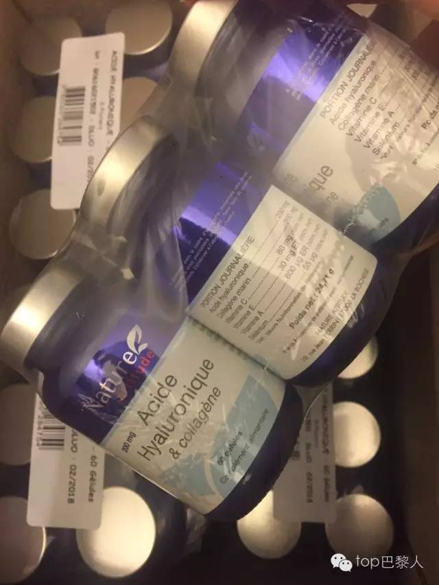 ｜种草机｜是时候了解法国保健品了......