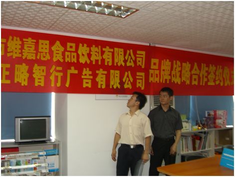 22：走出广东到北京，成功实现来回飞，狂热学习培训