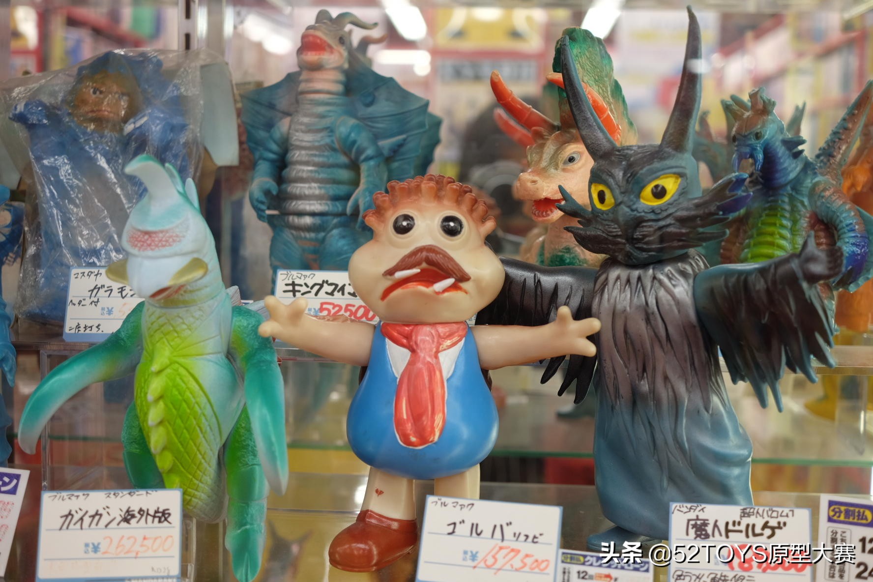 当我们谈sofubi时，我们谈些什么「上篇」