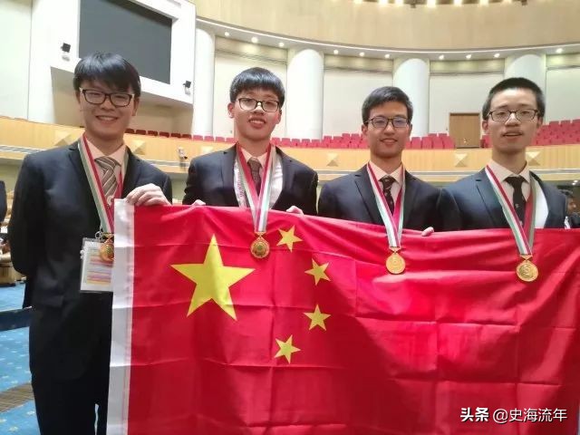 4次获得冠军,奥赛4个冠军