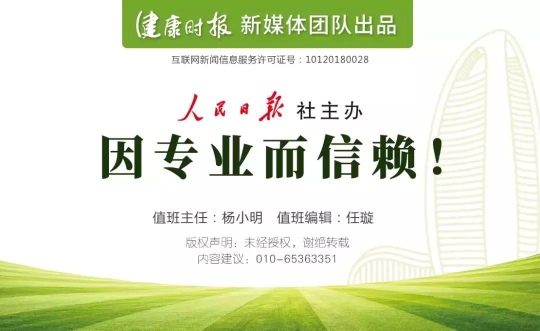 男性避孕药哪种最安全,男性避孕药避孕率多大