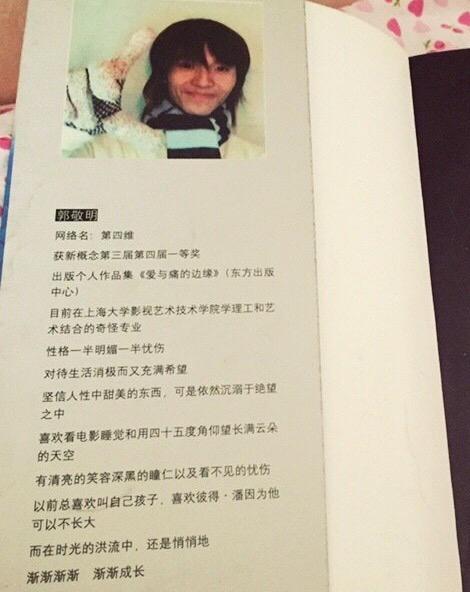 那些年我们看过的玛丽苏小说,那些不堪回首的玛丽苏小说