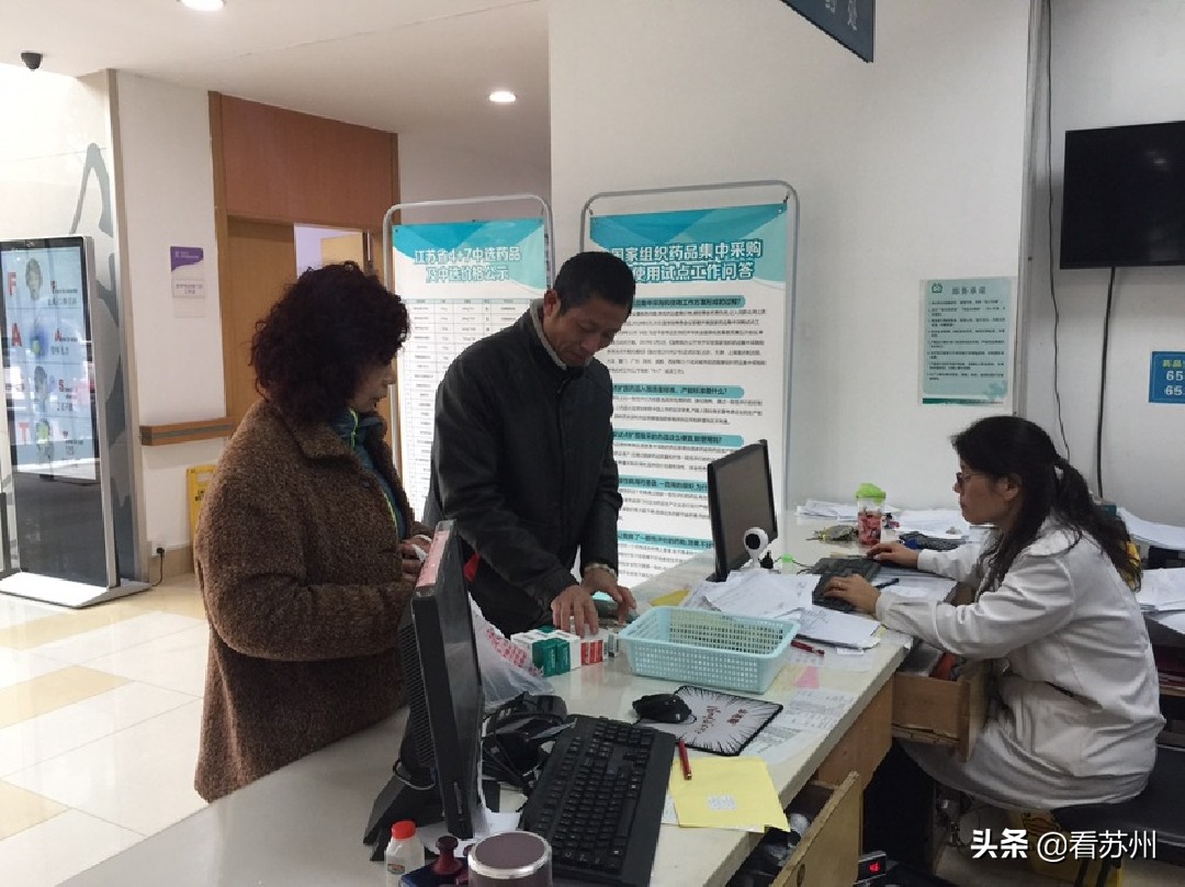 高性价比药品为患者减负，这些信息了解下