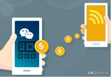 微信亲属卡套路诈骗,微信亲属卡最新骗局